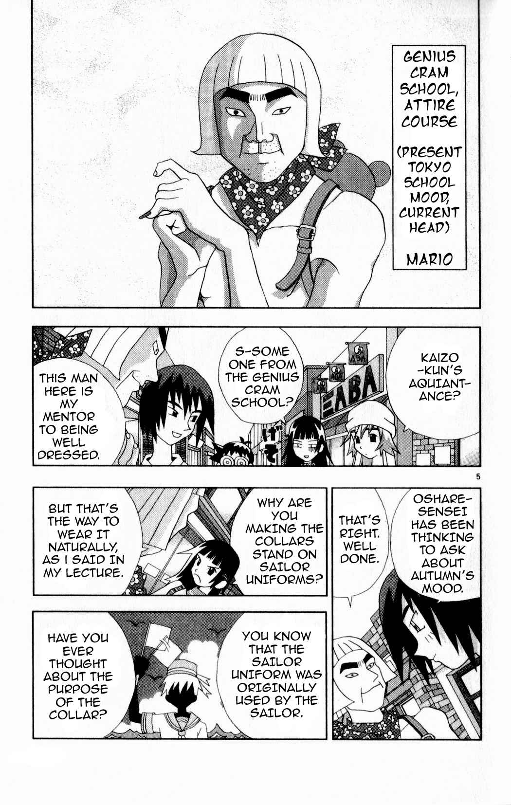 Page 5 Chapter 21 Kaizou Does What He Wants