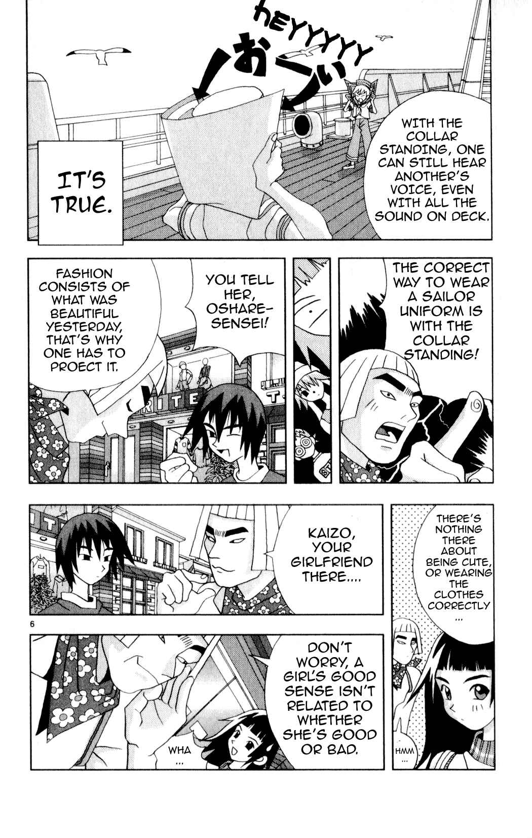Page 6 Chapter 21 Kaizou Does What He Wants