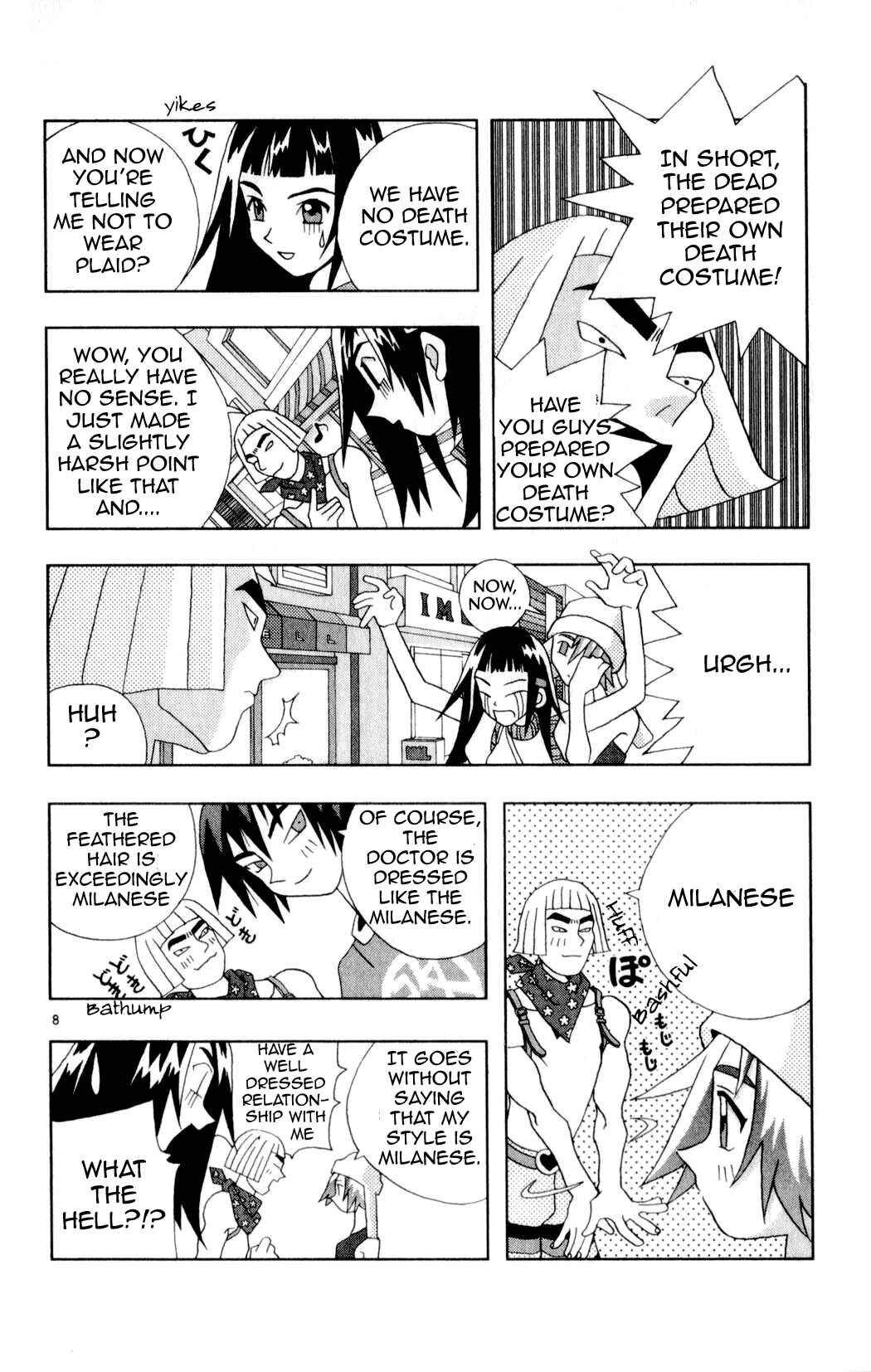 Page 8 Chapter 21 Kaizou Does What He Wants