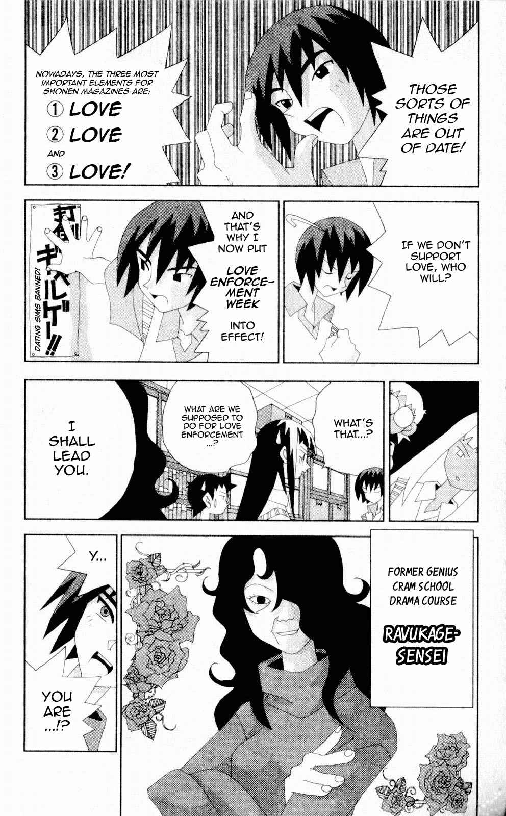 Page 5 Chapter 55 Kaizou Does What He Wants