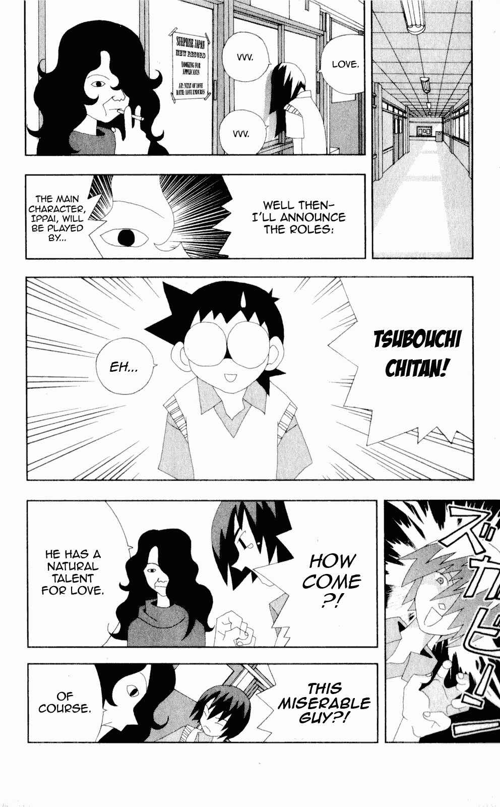 Page 8 Chapter 55 Kaizou Does What He Wants