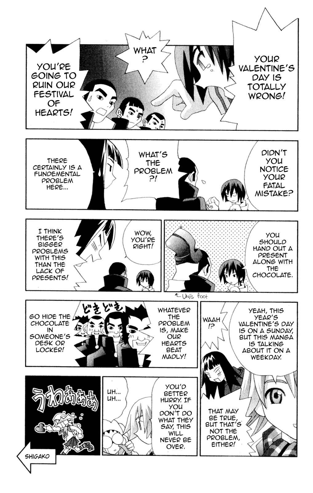Page 11 Chapter 37 Kaizou Does What He Wants