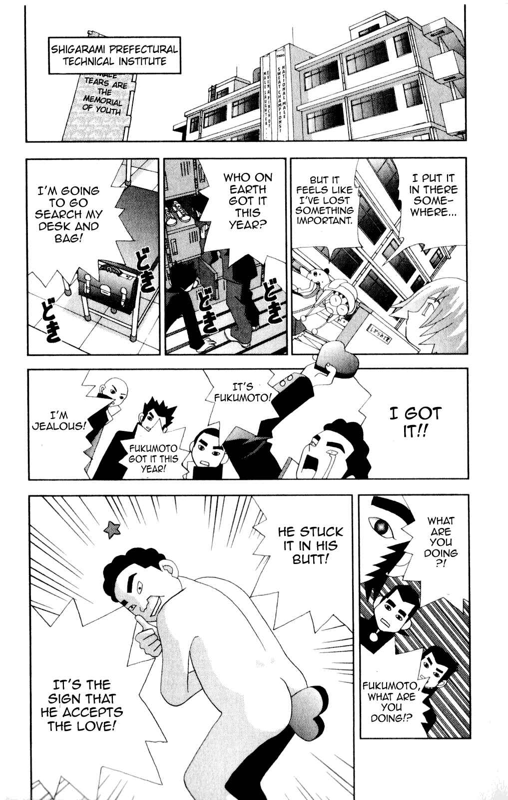 Page 12 Chapter 37 Kaizou Does What He Wants