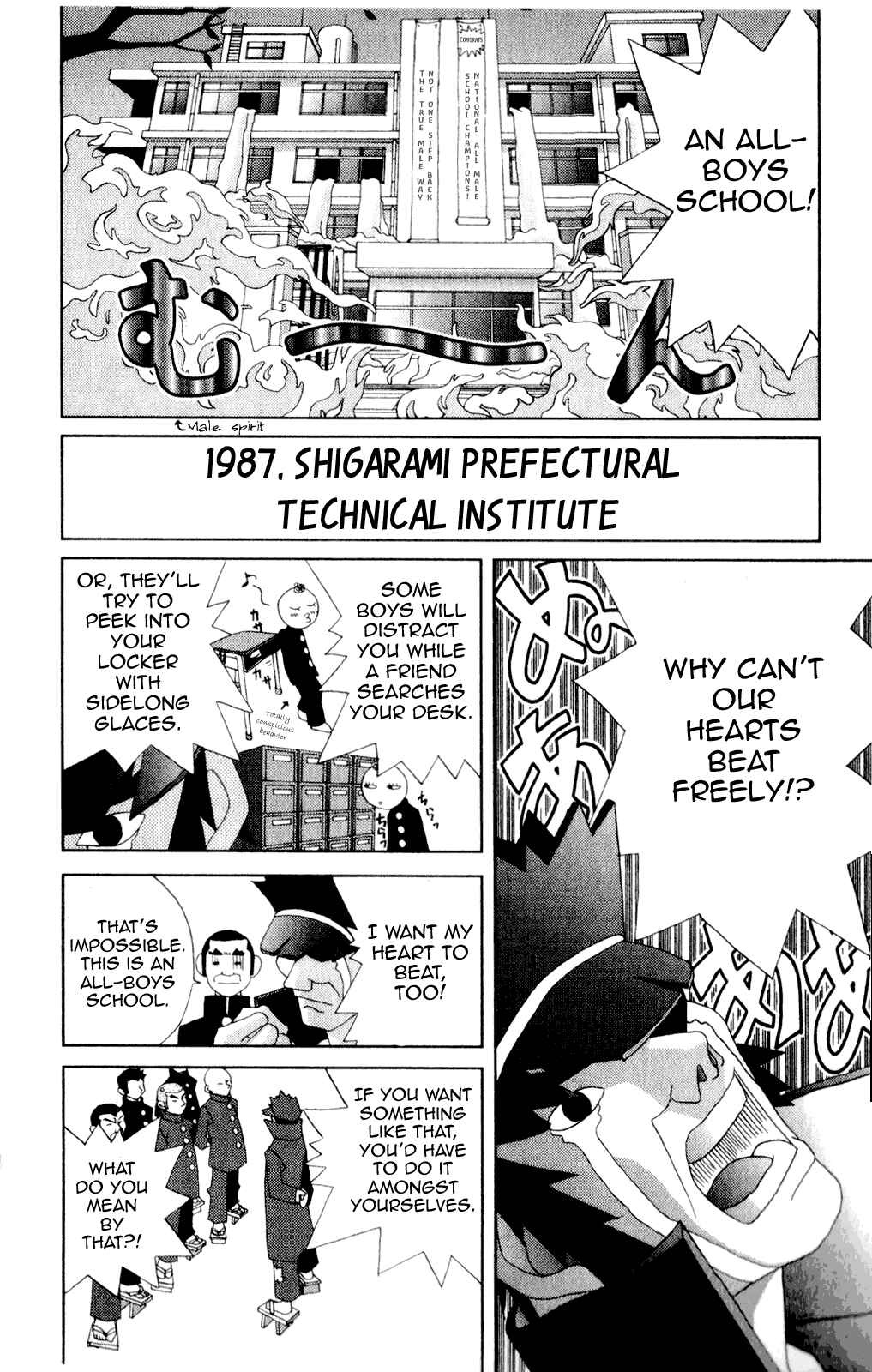 Page 2 Chapter 37 Kaizou Does What He Wants