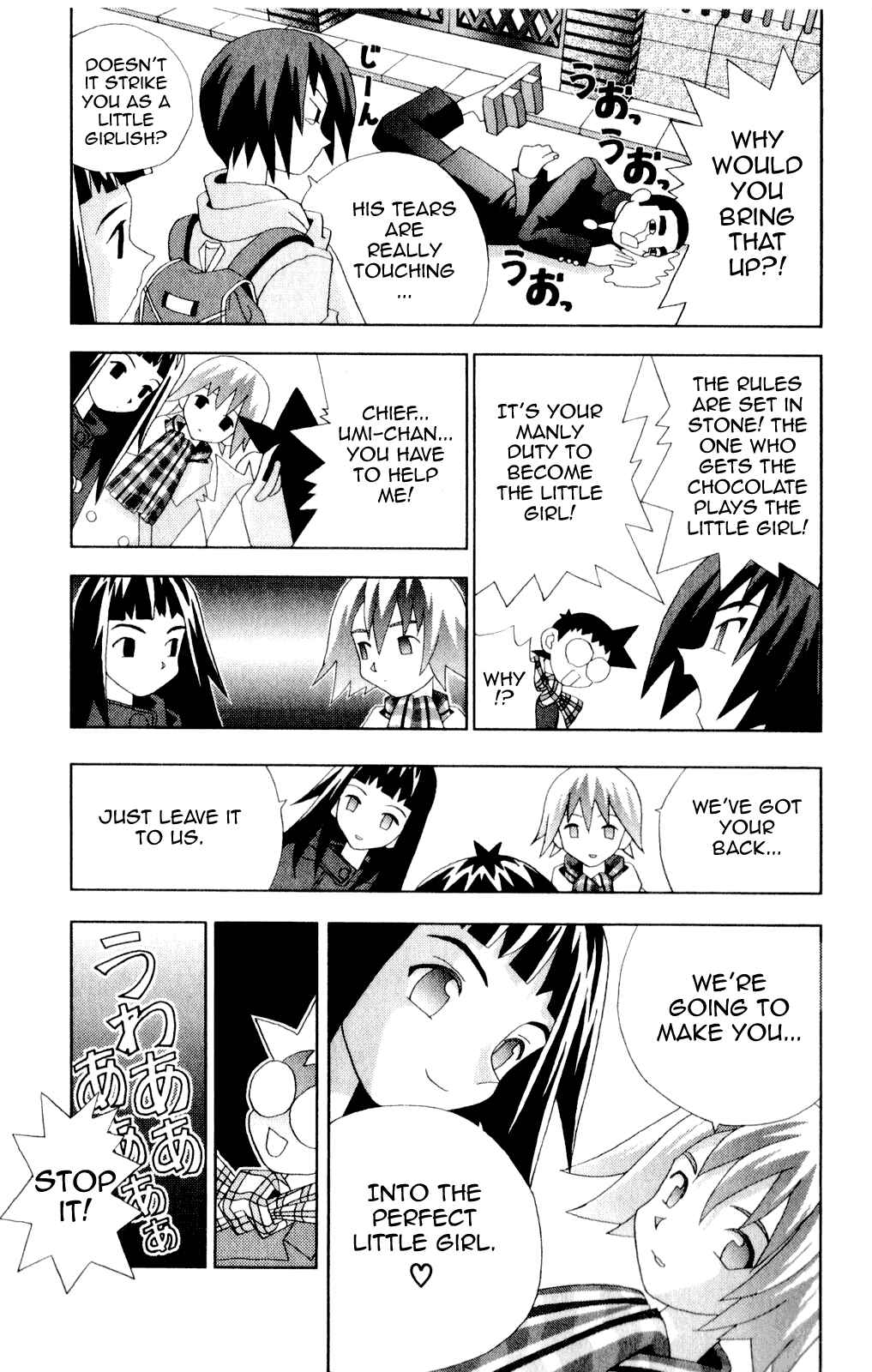 Page 9 Chapter 37 Kaizou Does What He Wants