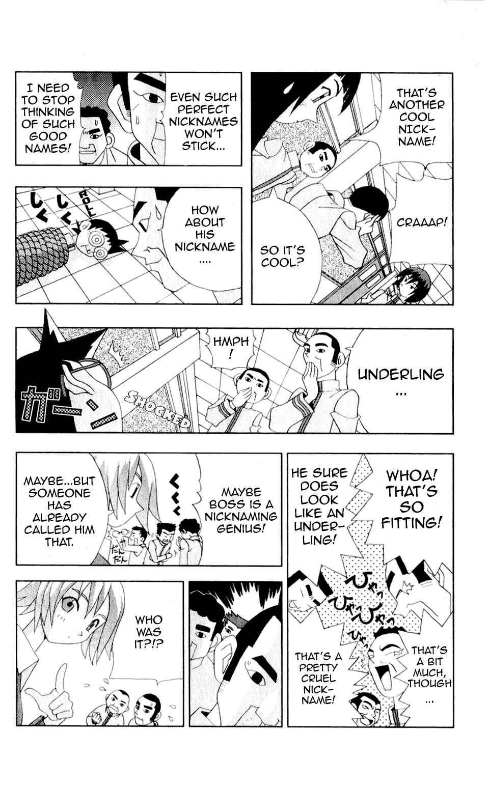 Page 11 Chapter 25 Kaizou Does What He Wants