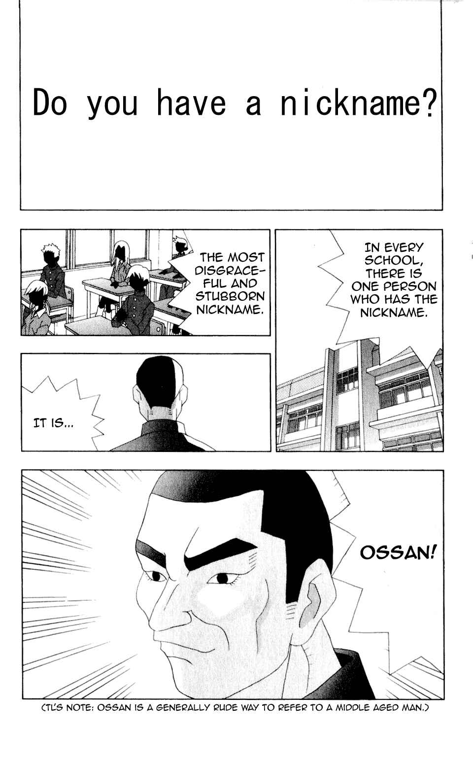 Page 3 Chapter 25 Kaizou Does What He Wants