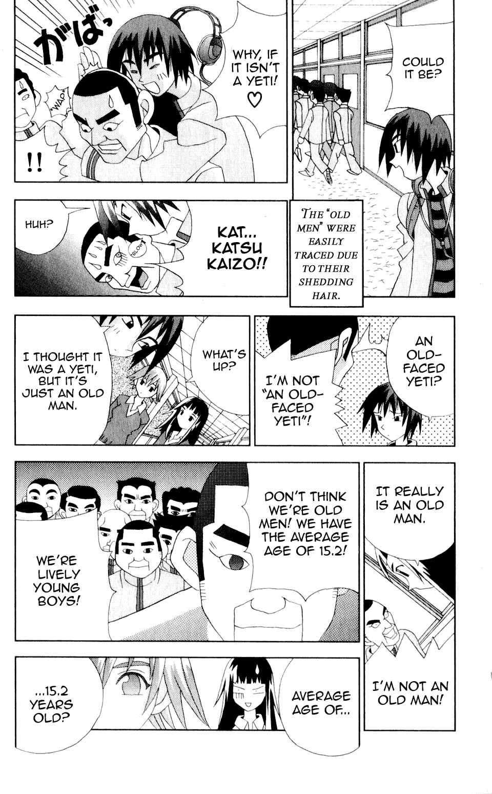 Page 7 Chapter 25 Kaizou Does What He Wants