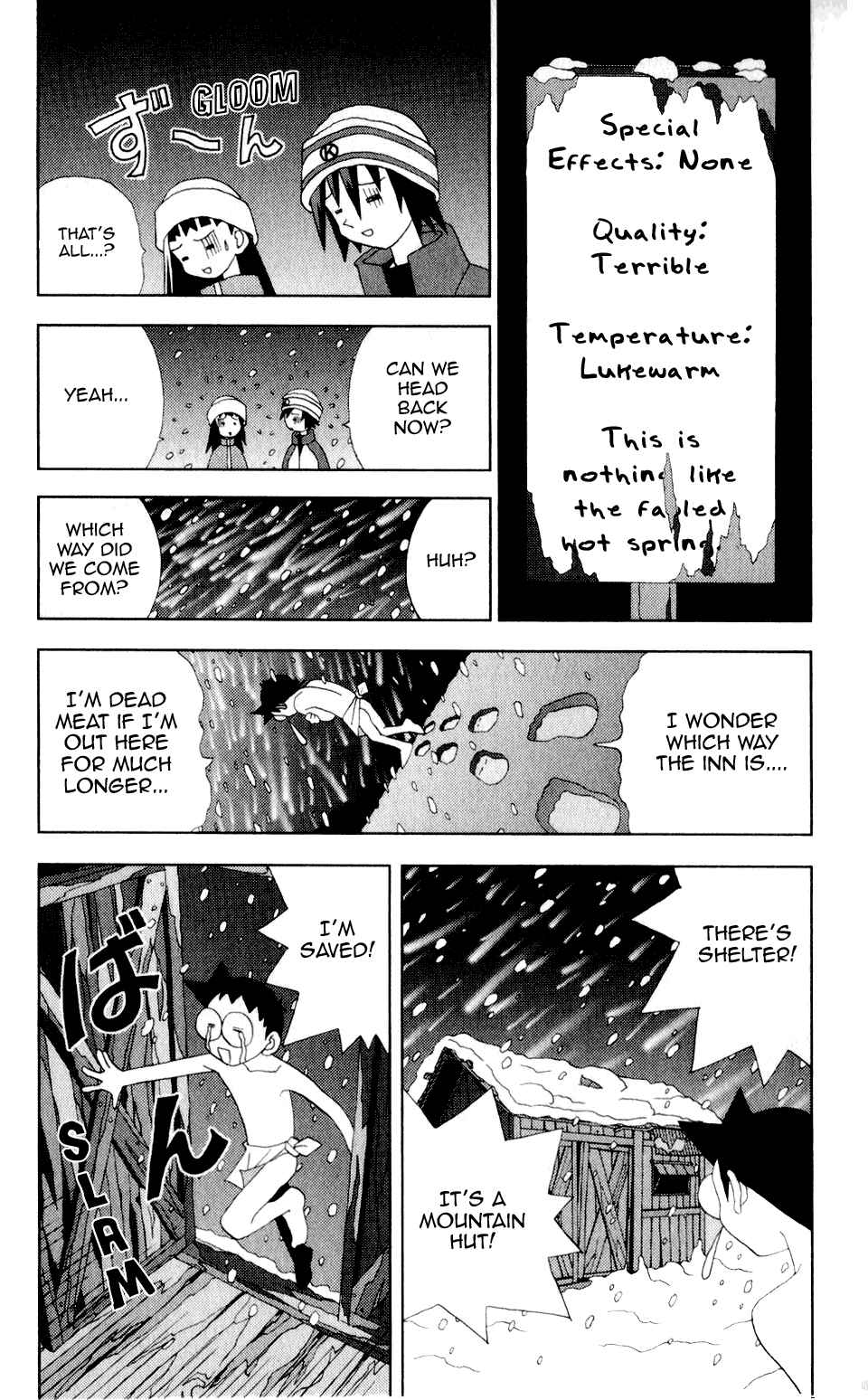 Page 11 Chapter 34 Kaizou Does What He Wants