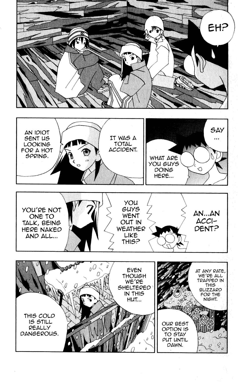 Page 12 Chapter 34 Kaizou Does What He Wants