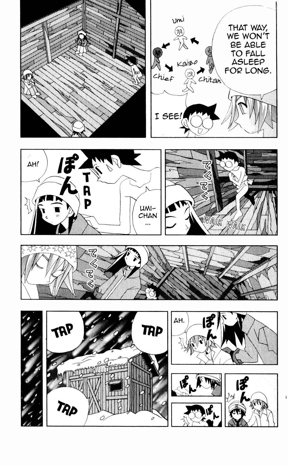 Page 14 Chapter 34 Kaizou Does What He Wants