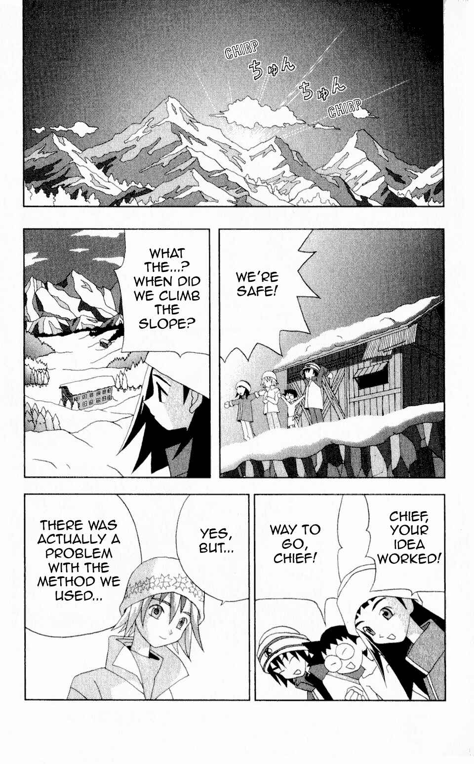 Page 15 Chapter 34 Kaizou Does What He Wants