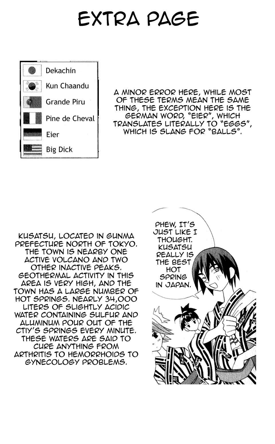 Page 18 Chapter 34 Kaizou Does What He Wants