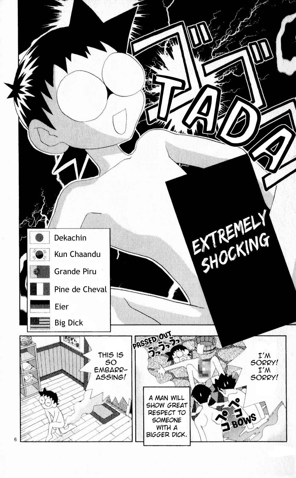 Page 6 Chapter 34 Kaizou Does What He Wants