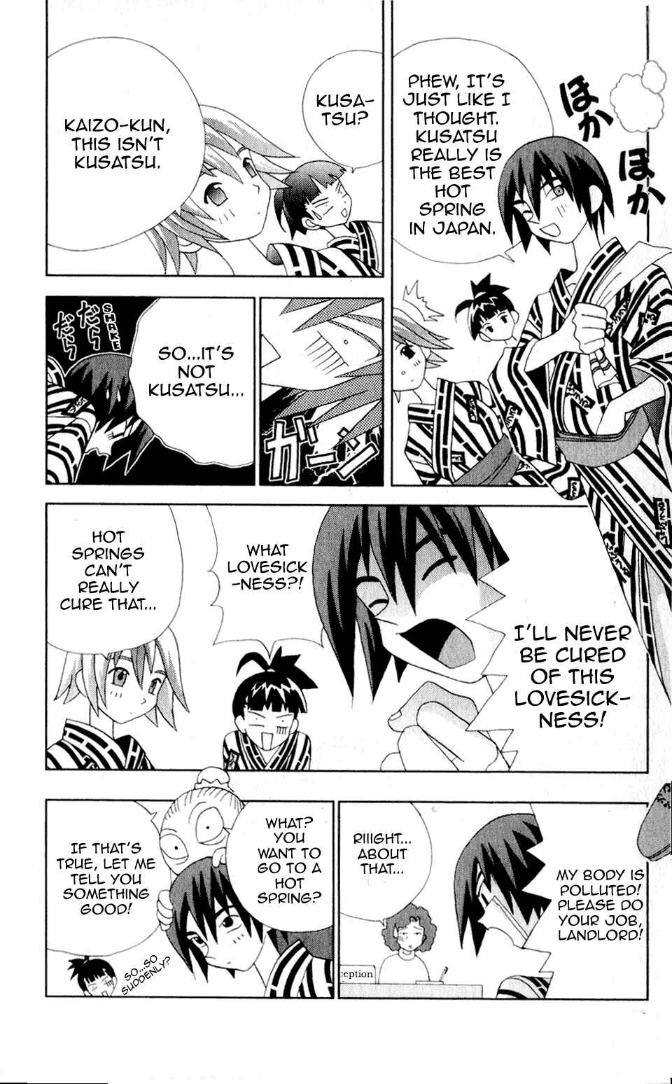 Page 8 Chapter 34 Kaizou Does What He Wants