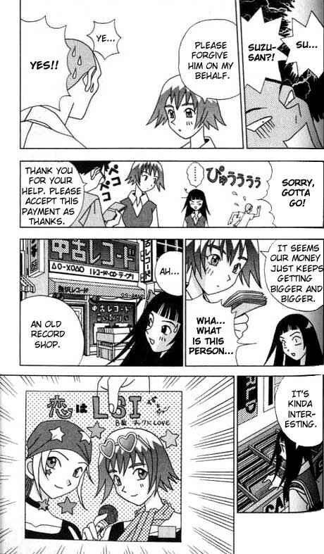 Page 11 Chapter 9 Kaizou Does What He Wants