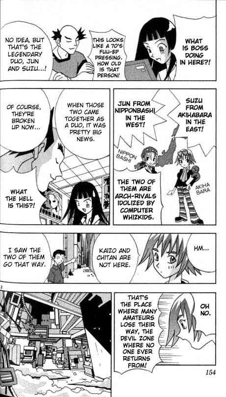 Page 12 Chapter 9 Kaizou Does What He Wants