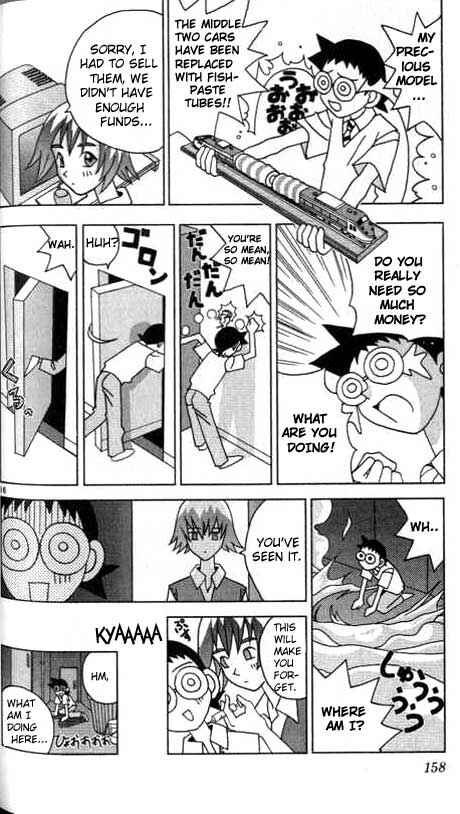 Page 16 Chapter 9 Kaizou Does What He Wants