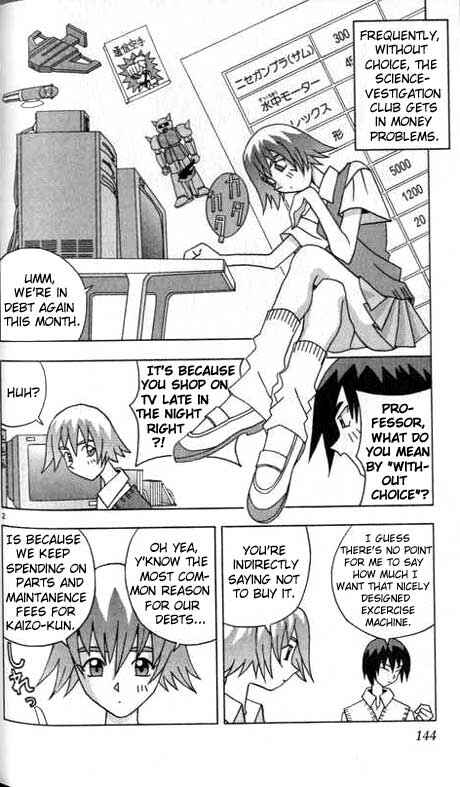 Page 2 Chapter 9 Kaizou Does What He Wants
