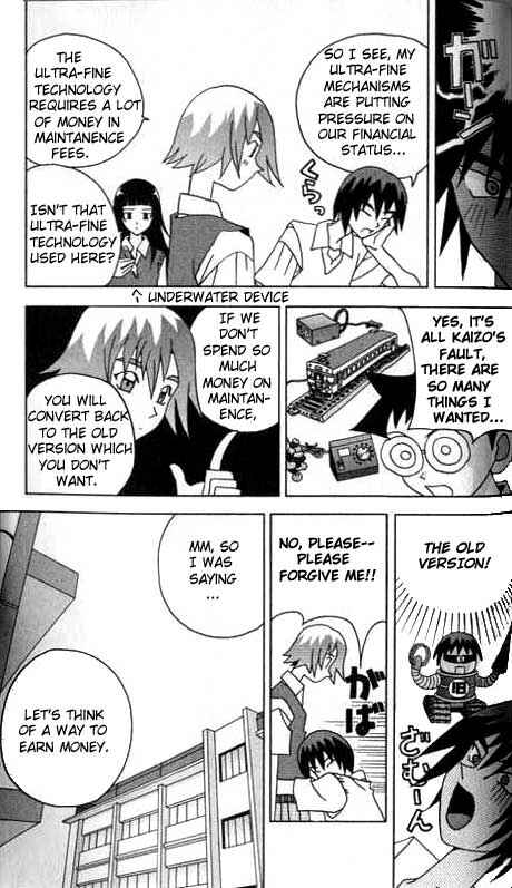 Page 3 Chapter 9 Kaizou Does What He Wants