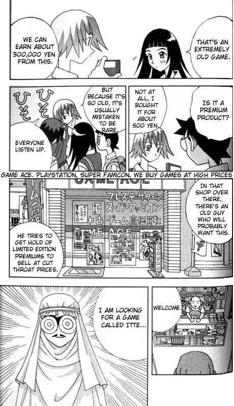 Page 5 Chapter 9 Kaizou Does What He Wants