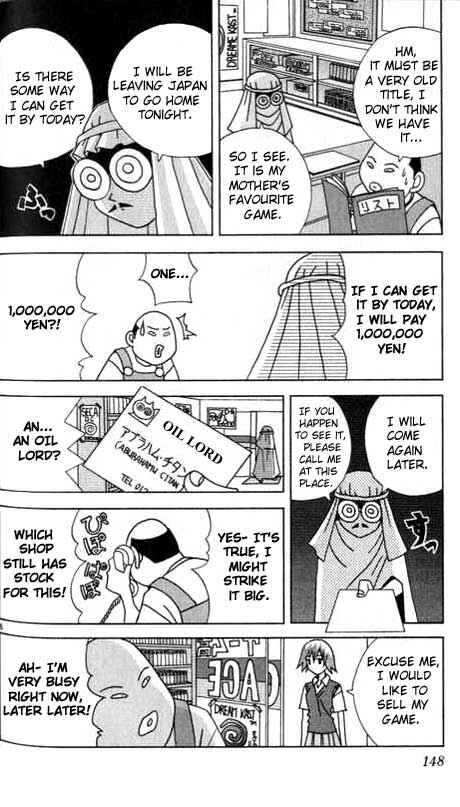Page 6 Chapter 9 Kaizou Does What He Wants