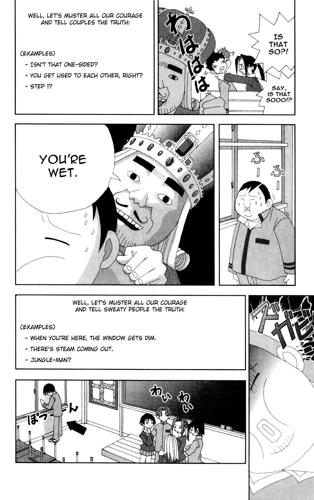 Page 12 Chapter 49 Kaizou Does What He Wants