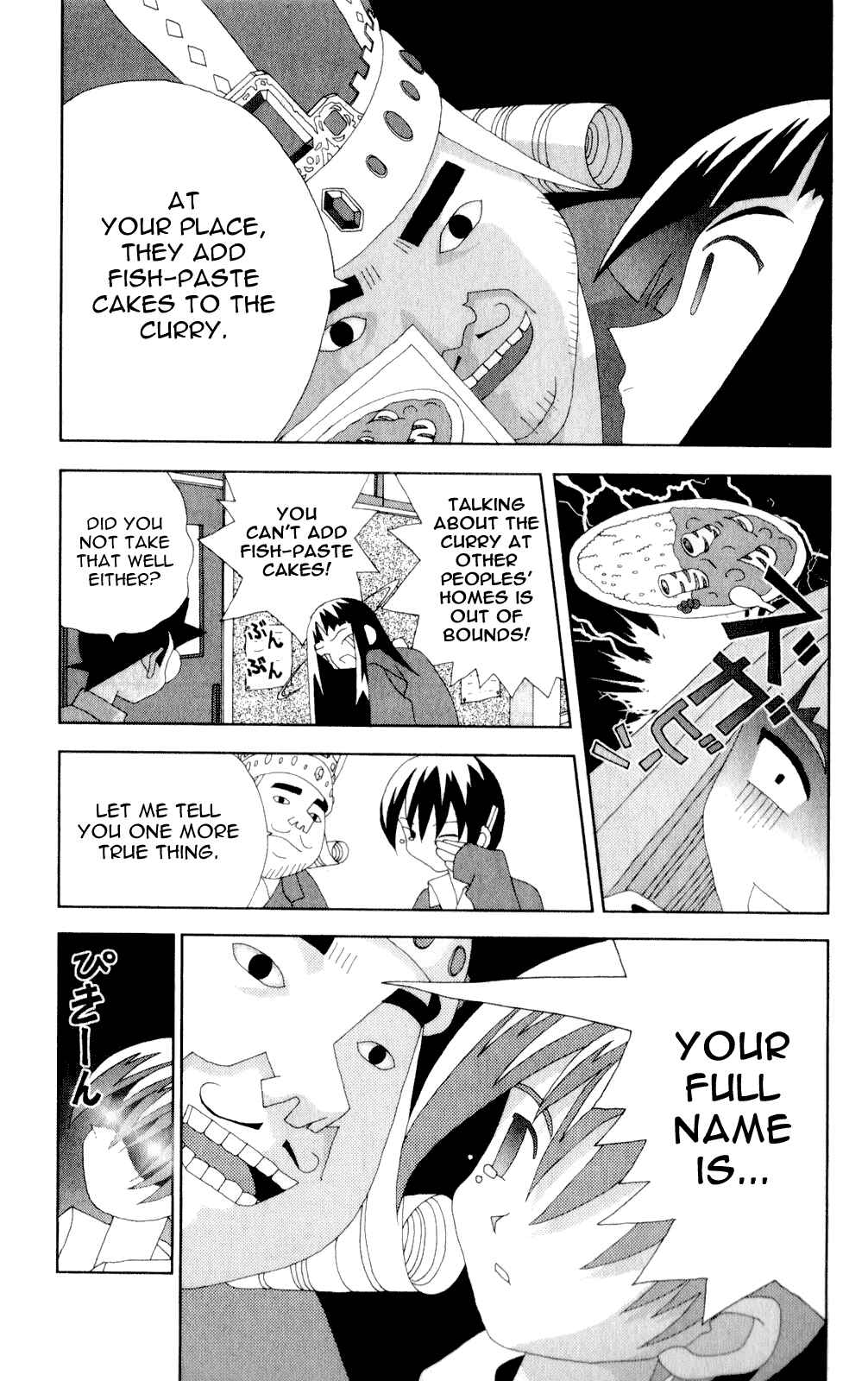 Page 15 Chapter 49 Kaizou Does What He Wants