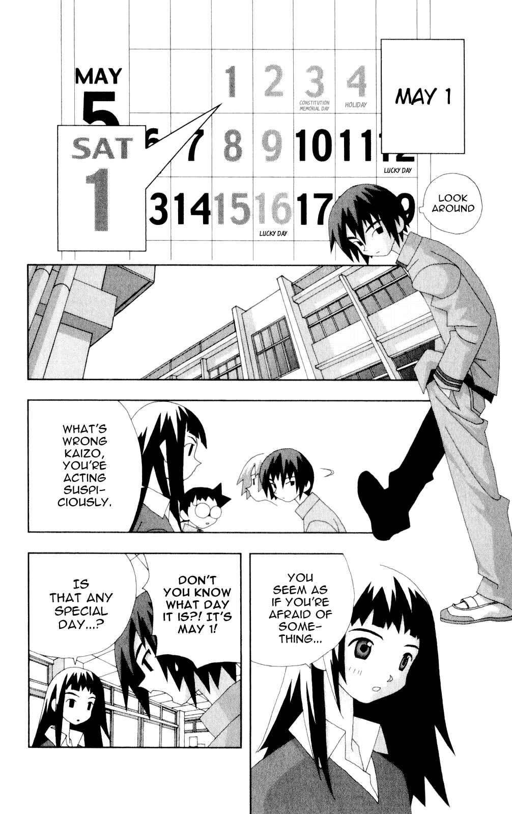 Page 2 Chapter 49 Kaizou Does What He Wants