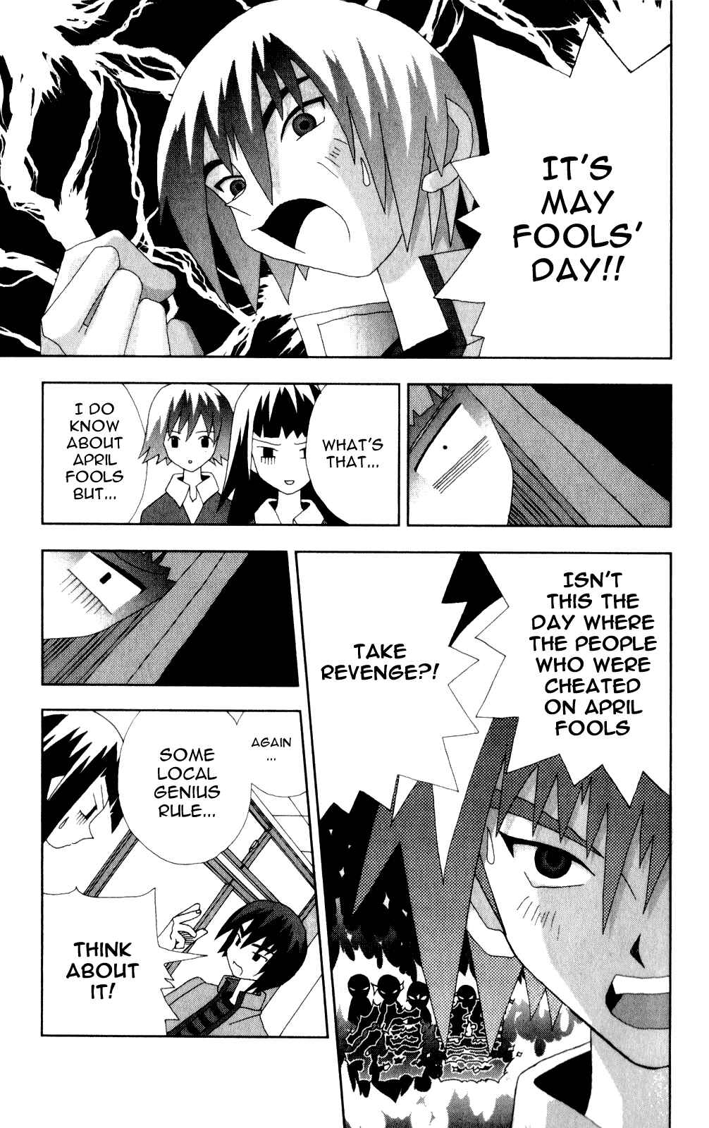Page 3 Chapter 49 Kaizou Does What He Wants