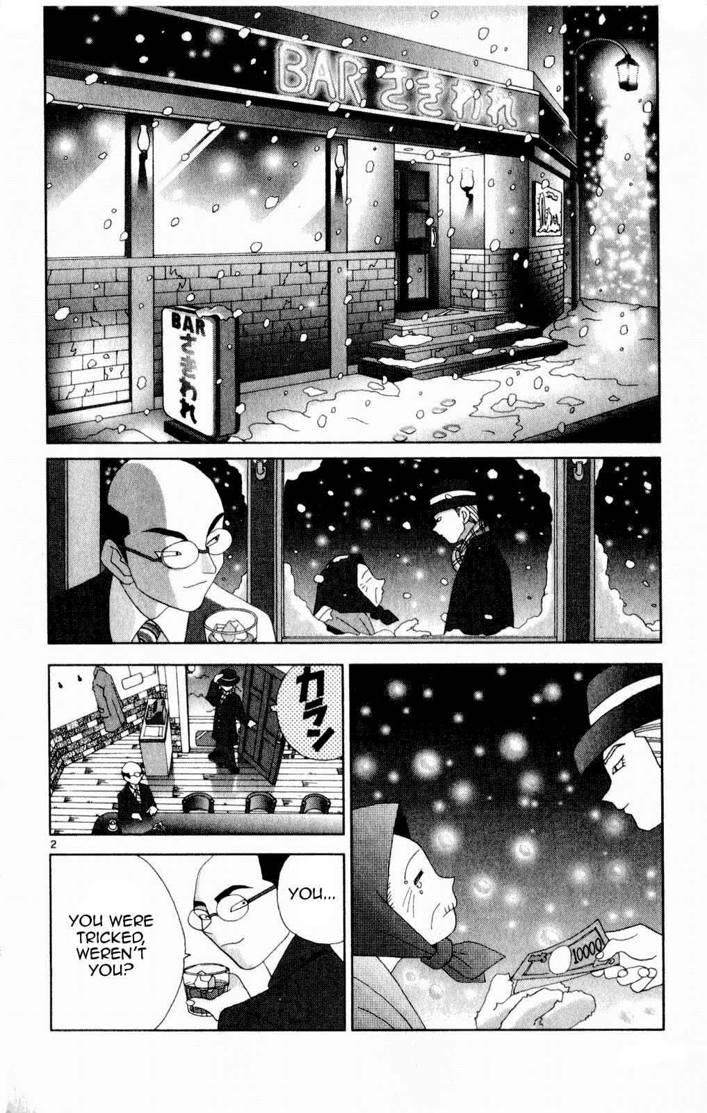 Page 2 Chapter 38 Kaizou Does What He Wants