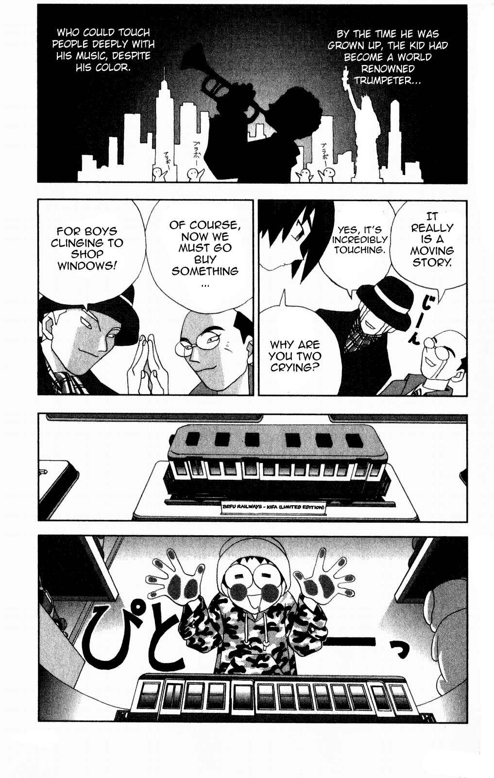 Page 7 Chapter 38 Kaizou Does What He Wants