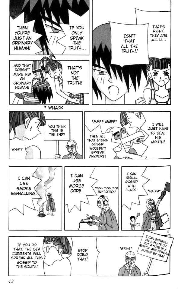 Page 11 Chapter 14 Kaizou Does What He Wants