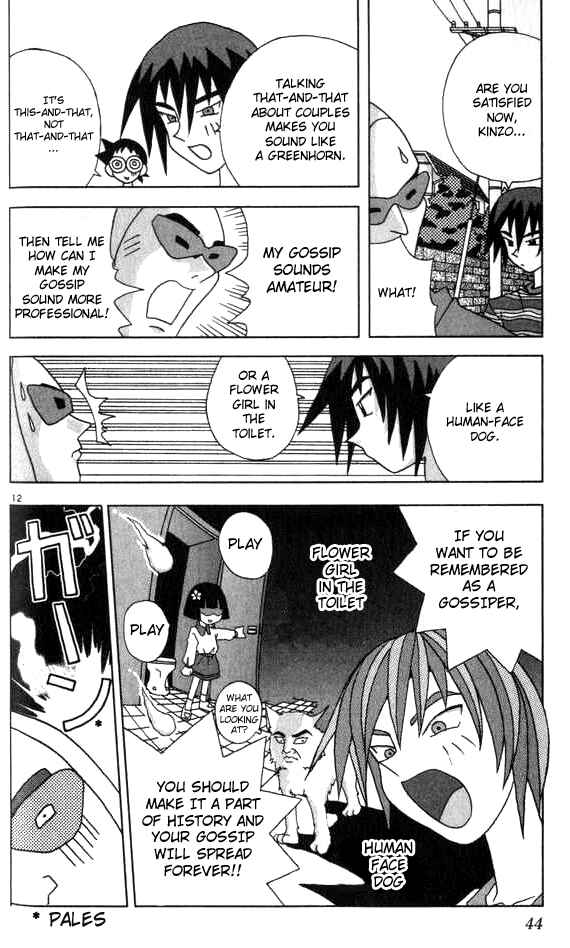 Page 12 Chapter 14 Kaizou Does What He Wants