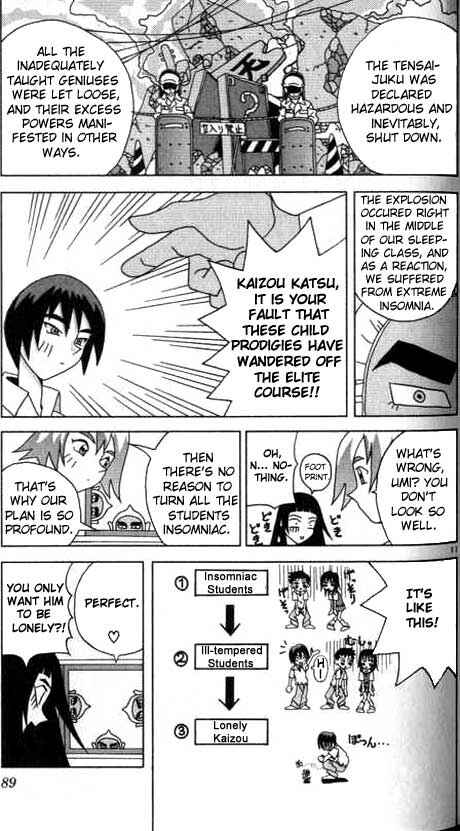 Page 11 Chapter 5 Kaizou Does What He Wants