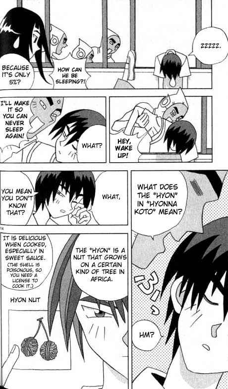 Page 14 Chapter 5 Kaizou Does What He Wants