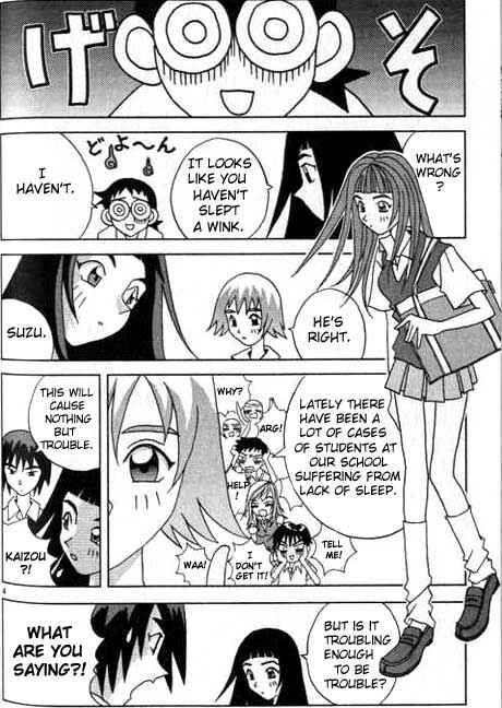 Page 4 Chapter 5 Kaizou Does What He Wants