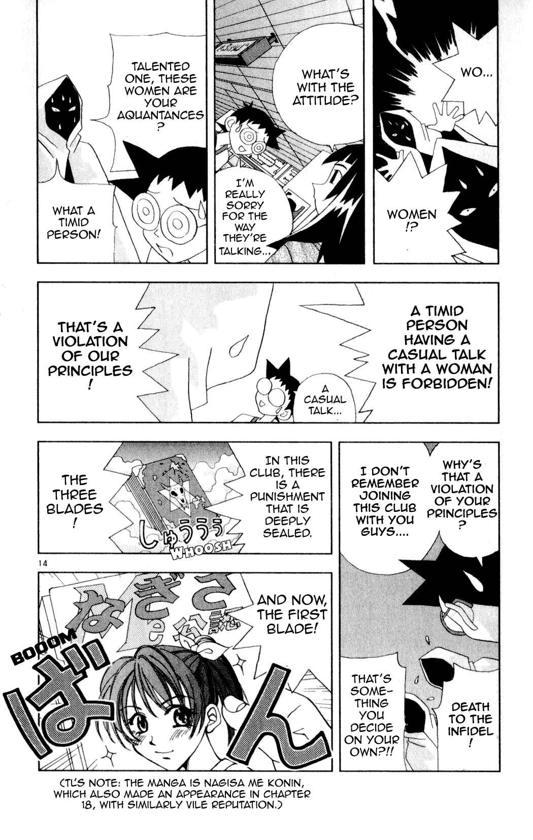 Page 14 Chapter 22 Kaizou Does What He Wants