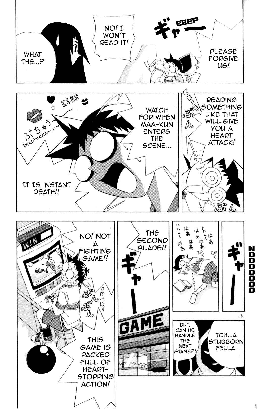 Page 15 Chapter 22 Kaizou Does What He Wants