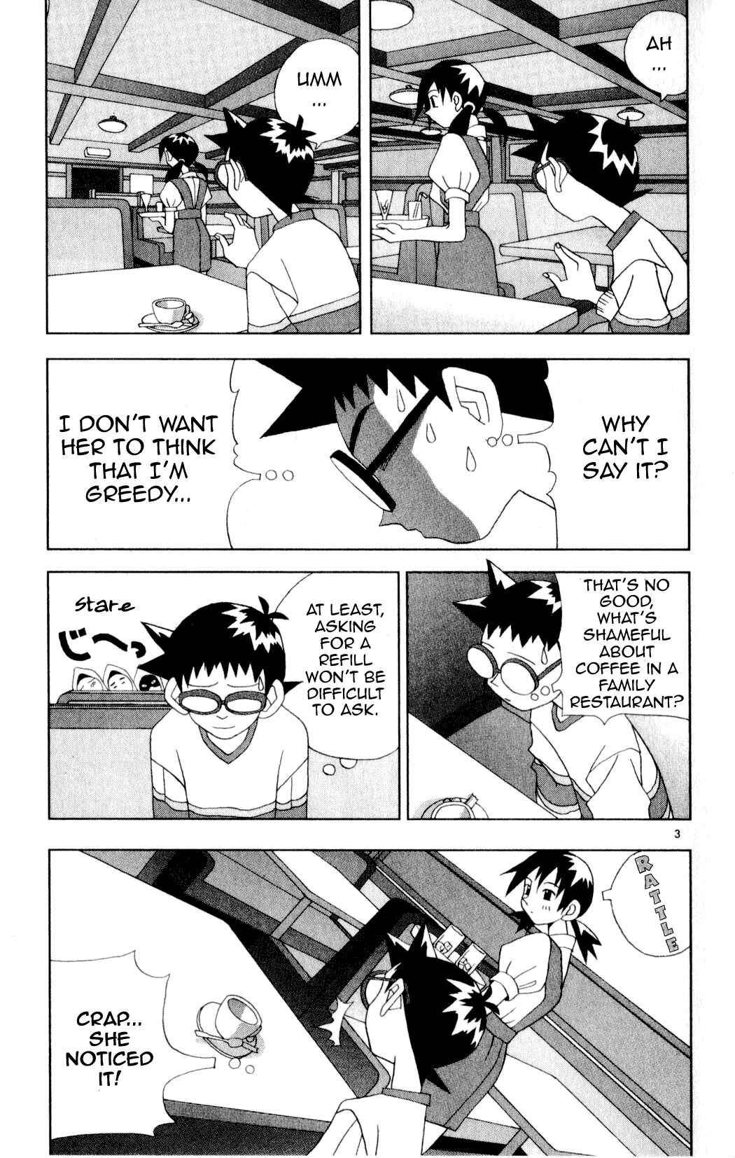 Page 3 Chapter 22 Kaizou Does What He Wants