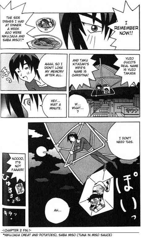 Page 16 Chapter 2 Kaizou Does What He Wants