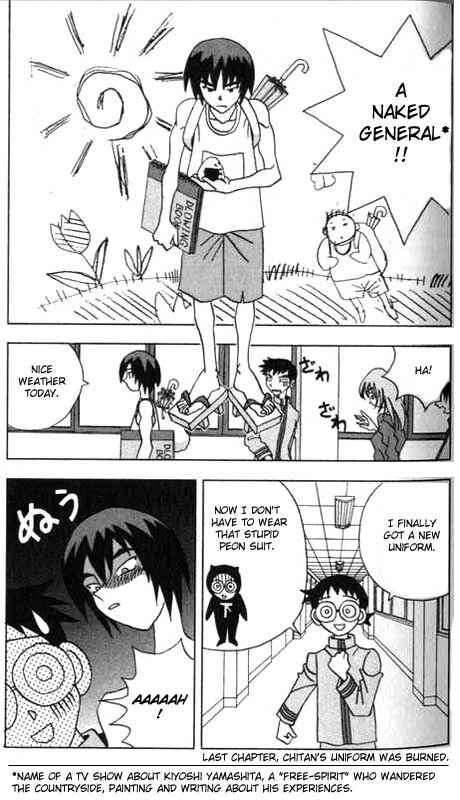 Page 7 Chapter 2 Kaizou Does What He Wants