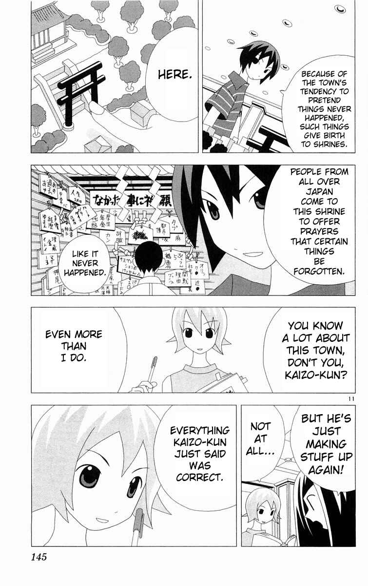Page 11 Chapter 287 Kaizou Does What He Wants