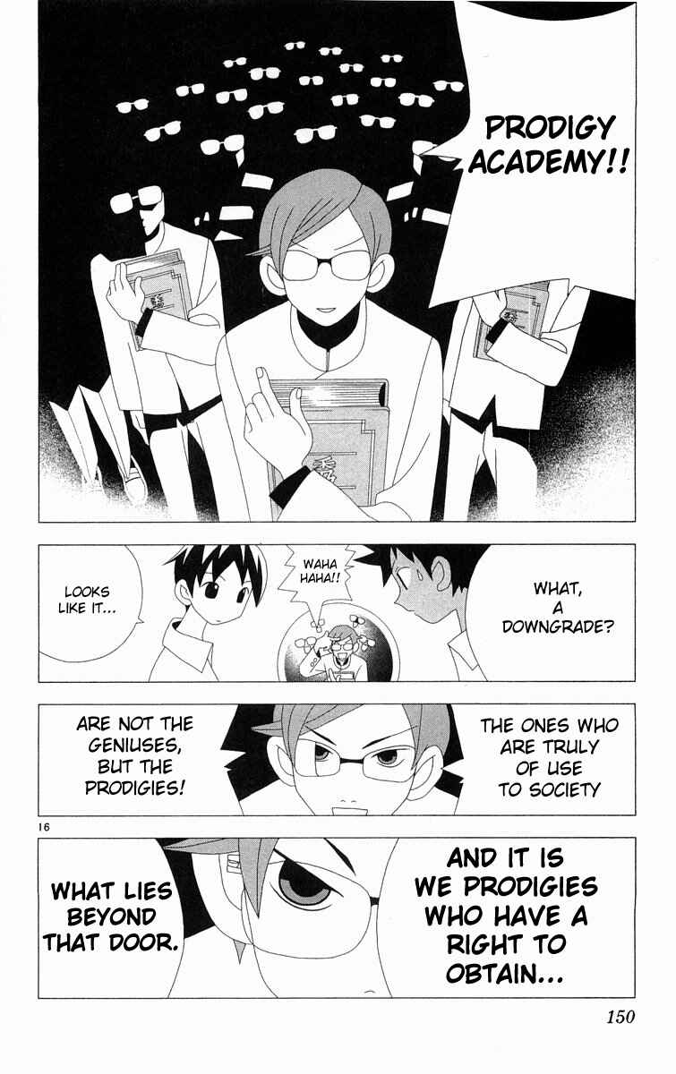 Page 16 Chapter 287 Kaizou Does What He Wants