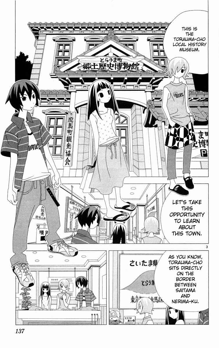 Page 3 Chapter 287 Kaizou Does What He Wants