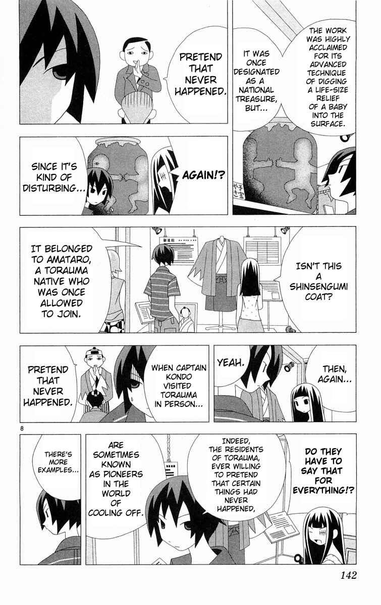 Page 8 Chapter 287 Kaizou Does What He Wants