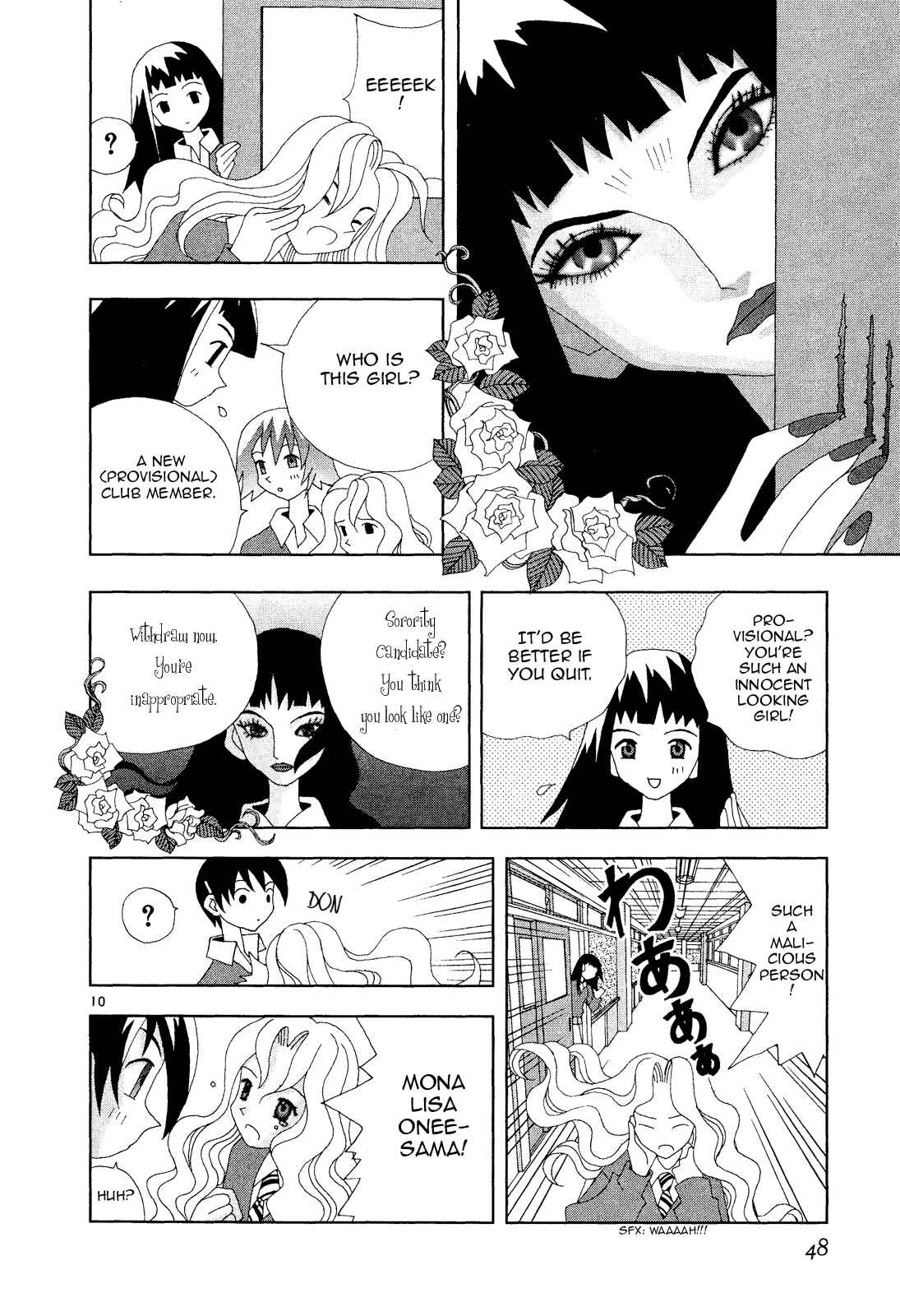 Page 10 Chapter 45 Kaizou Does What He Wants