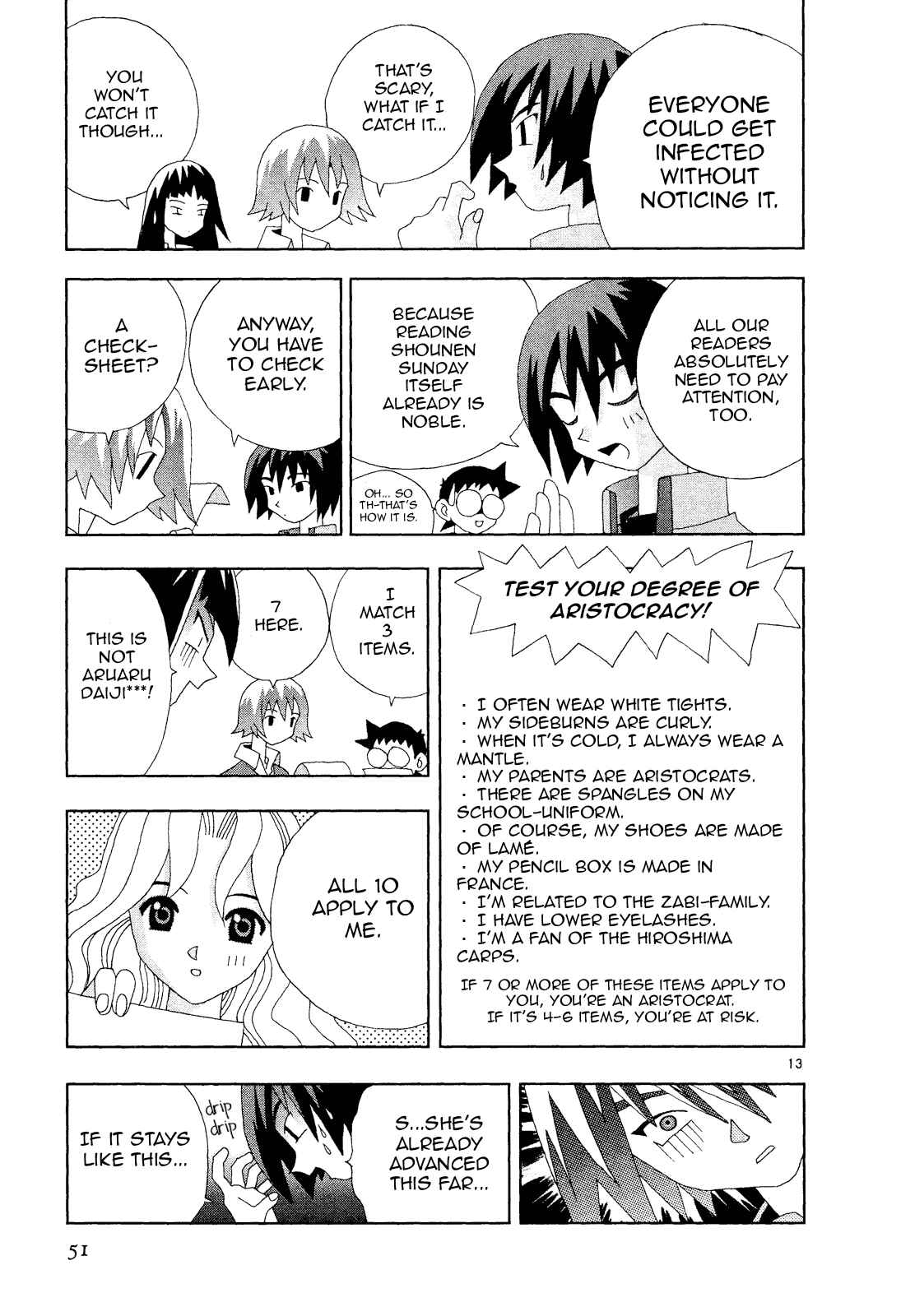Page 13 Chapter 45 Kaizou Does What He Wants