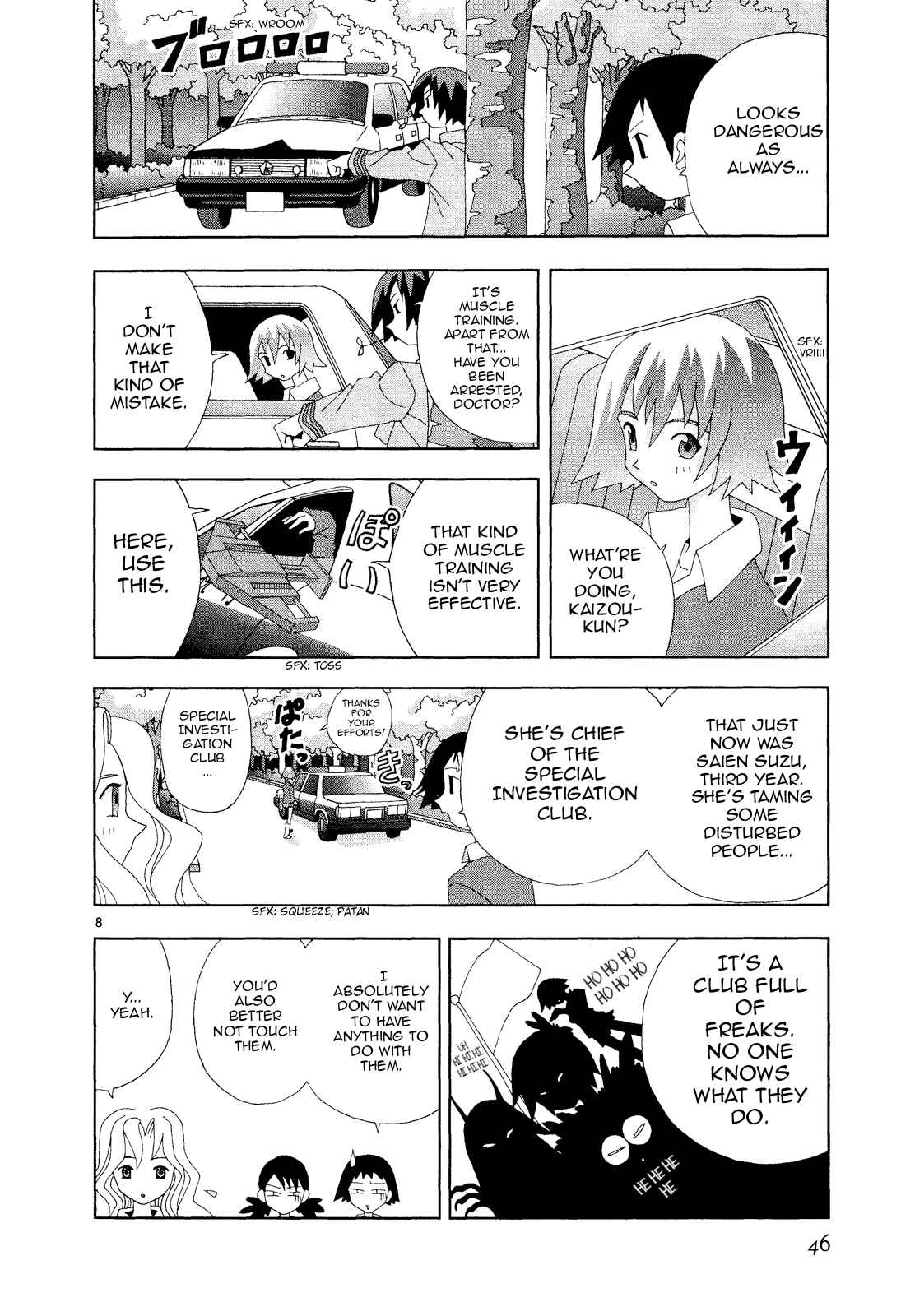 Page 8 Chapter 45 Kaizou Does What He Wants