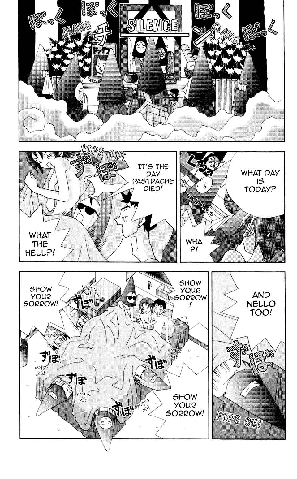 Page 8 Chapter 31 Kaizou Does What He Wants
